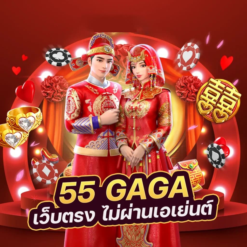 เข้า www ufa6666 สำหรับผู้เล่นเกมออนไลน์