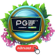 superslot168 สล็อต เว็บ ตรง - ประสบการณ์การเล่นเกมที่ยอดเยี่ยม